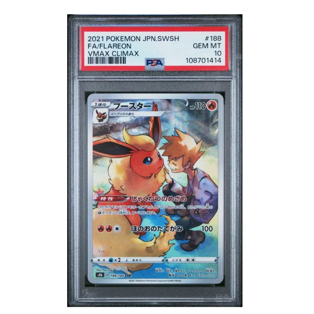Flareon CHR S8b #188 PSA 10
