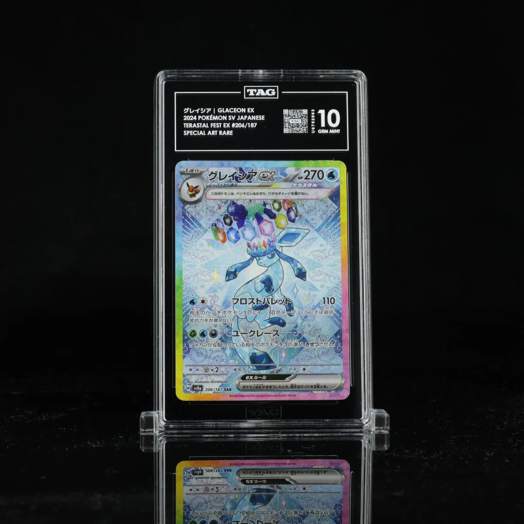 Glaceon ex SAR sv8a #206 TAG 10